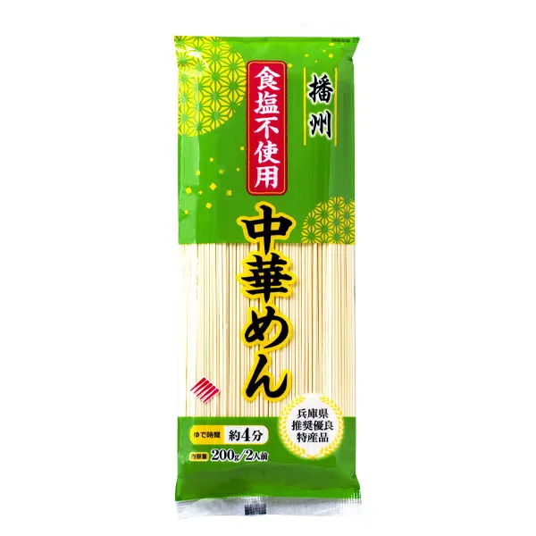食塩不使用中華めん 200g