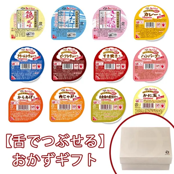 ペプチーノ プレーン 200mL×24本-濃厚流動食の通販・宅配-ビースタイル本店