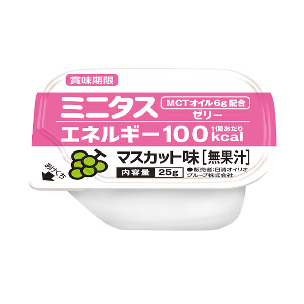 ミニタス　エネルギーゼリーマスカット味 25g×9個