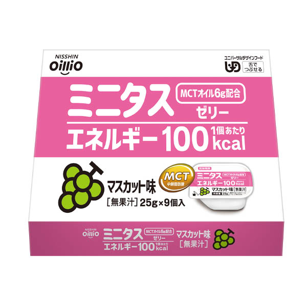 ミニタス　エネルギーゼリーマスカット味 25g×9個