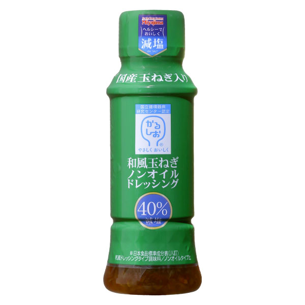 ボディメンテドリンク 500ml×24本-大塚製薬工場