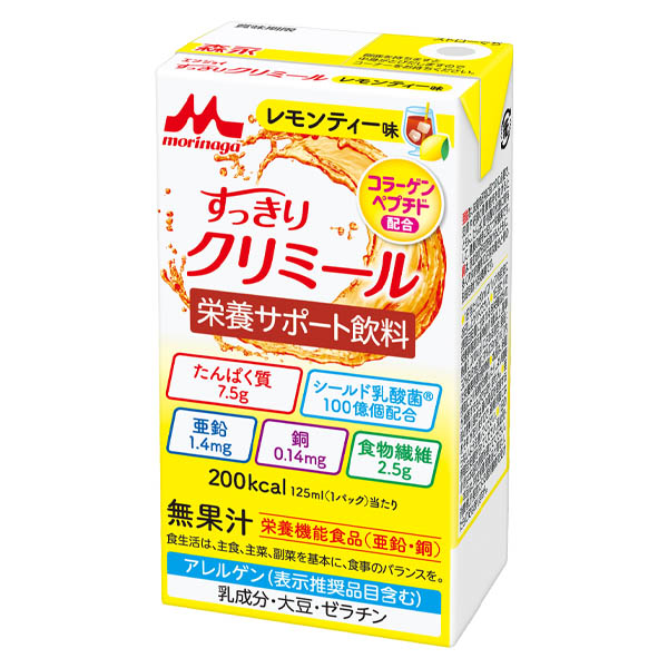 栄養補助食品の通販・ネットショップ｜腎臓病食・介護食・治療食