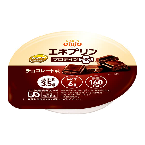 エネプリンプロテインプラス あずき味40g×24個 日清オイリオ-高