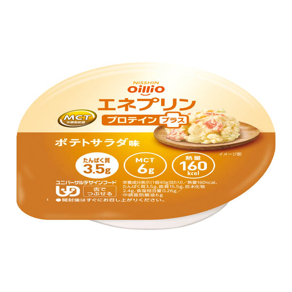 ｴﾈﾌﾟﾘﾝ ﾌﾟﾛﾃｲﾝﾌﾟﾗｽ ﾎﾟﾃﾄｻﾗﾀﾞ 40g×24