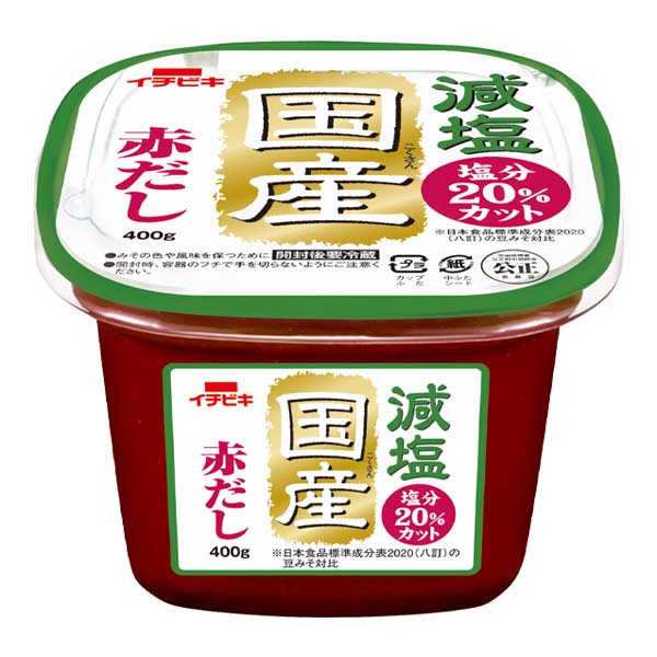 イチビキ 減塩国産赤だし 400g