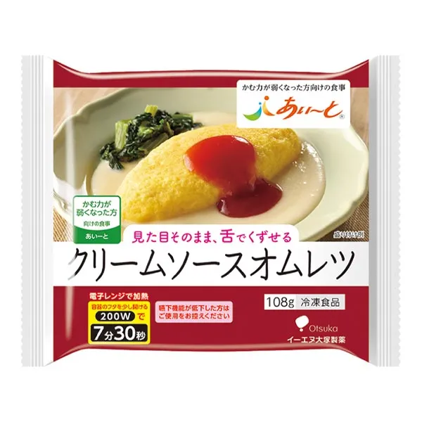 【冷凍】あいーと クリームソースオムレツ 108g
