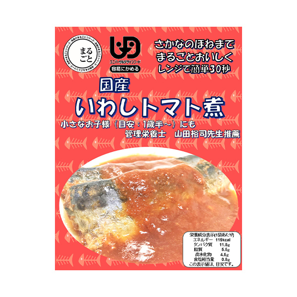 海商のまるごとシリーズ いわしトマト煮 80g
