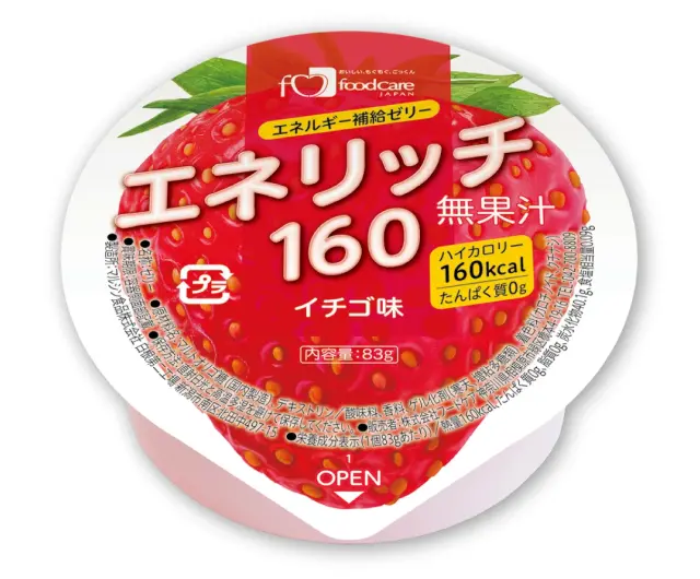 エネリッチ160 イチゴ味80g×48個