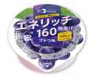 エネリッチ160 ブドウ味 80g×48個
