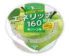 エネリッチ160 ブドウ味 80g×48個-高カロリーゼリー-ビースタイル本店