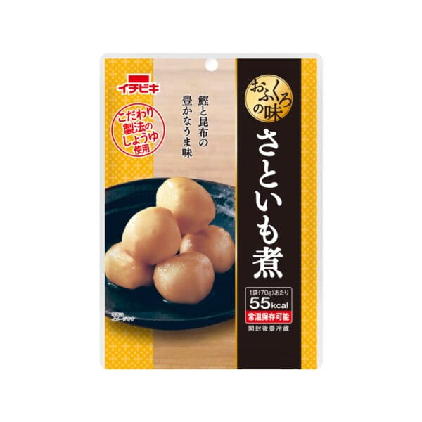おふくろの味　さといも煮