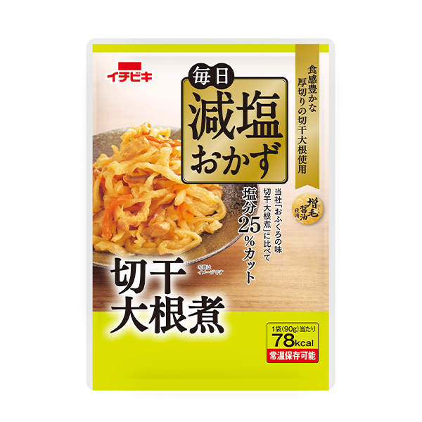 新ゆめ 炊飯米 1/25 キッセイ1ｋｇ✖️5袋 新ゆめごはん1/25炊飯米 1kg-低たんぱくごはんの通販-ビースタイル