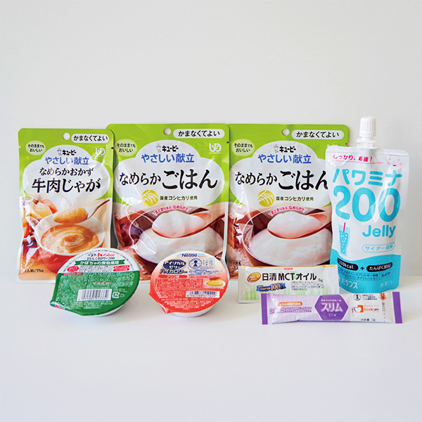 かまなくてよい 1DAY(3食分)A 災害時やわらか食 安心パック