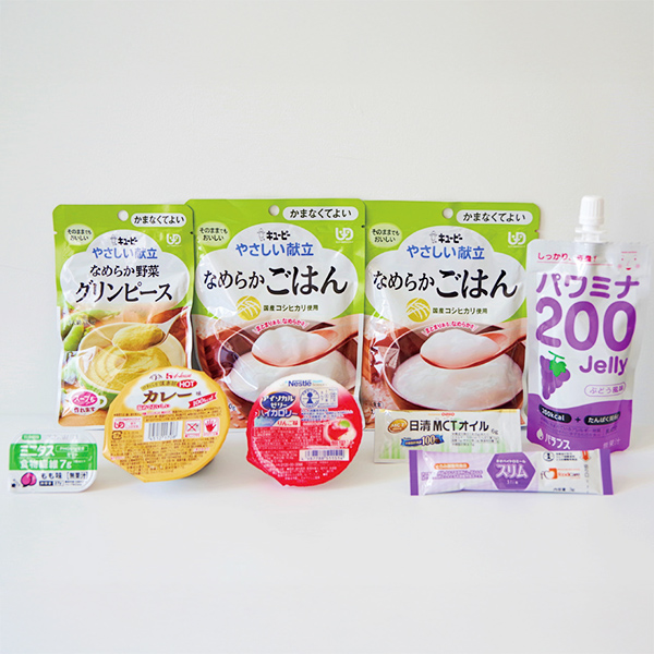 かまなくてよい 1DAY(3食分)C 災害時やわらか食 安心パック