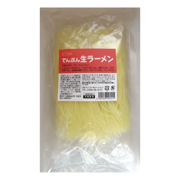 でんぷん生らーめん 100g×3食