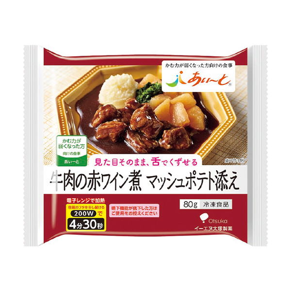 【冷凍】あいーと 牛肉の赤ワイン煮 マッシュポテト添え 80g