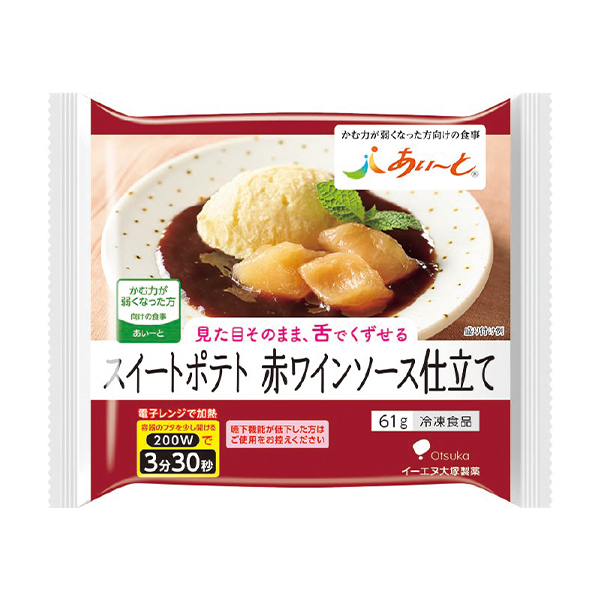 【冷凍】あいーと スイートポテト 赤ワインソース仕立て 61g