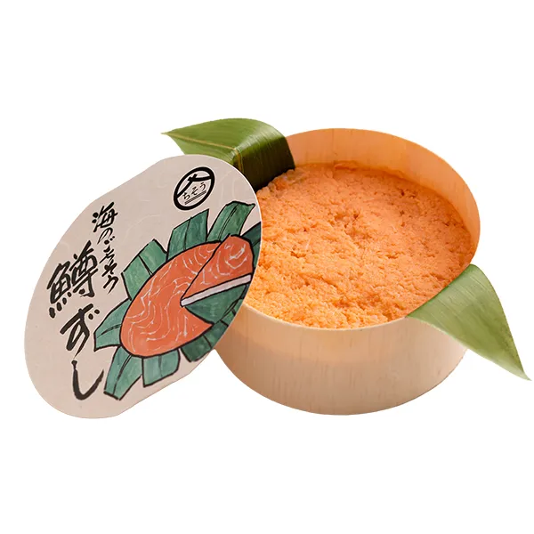 【冷凍】海のごちそう 鱒ずし 145g