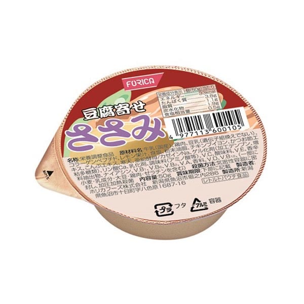 豆腐寄せ かに 50g-介護食の通販・宅配-ビースタイル本店