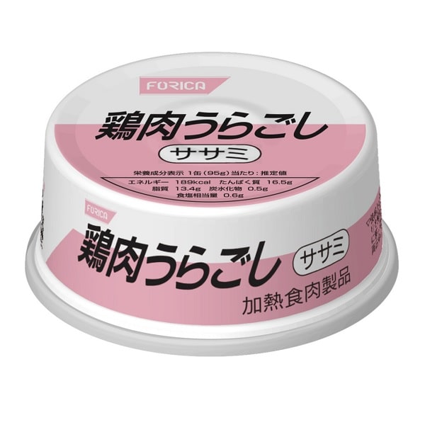 鶏肉うらごし　ササミ　95ｇ