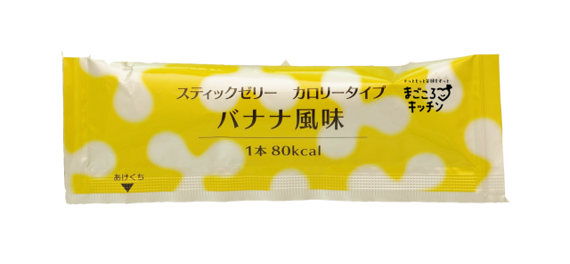スティックゼリーカロリータイプ 林兼産業-ビースタイル本店