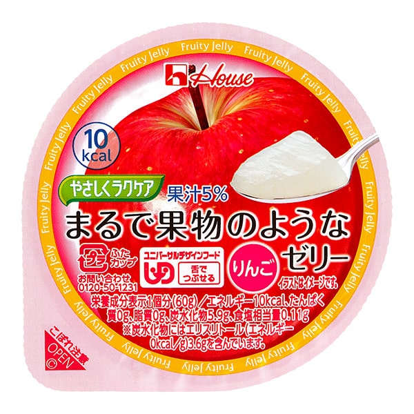 まるで果物のようなゼリー　りんご　60ｇ