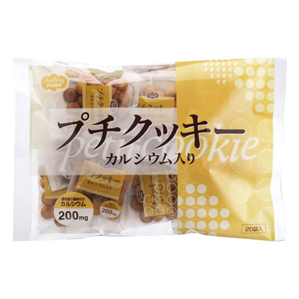 Caプチクッキー プレーン