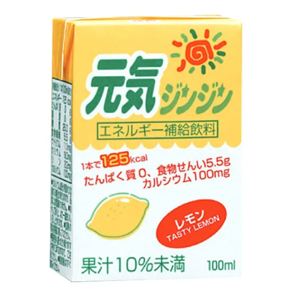 ソフティアS（エス）-とろみ剤の通販・宅配-ビースタイル本店