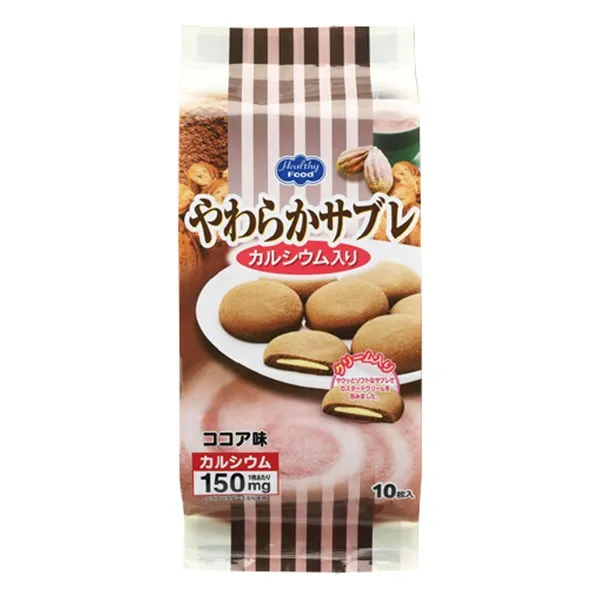 やわらかサブレCa入 ココア味 18g×10