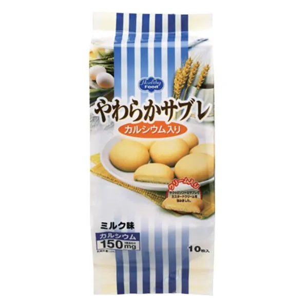 みしまのたんぱく質調整米 1/50 3kg みしまのたんぱく質調整米1/50 3kg ビースタイル本店