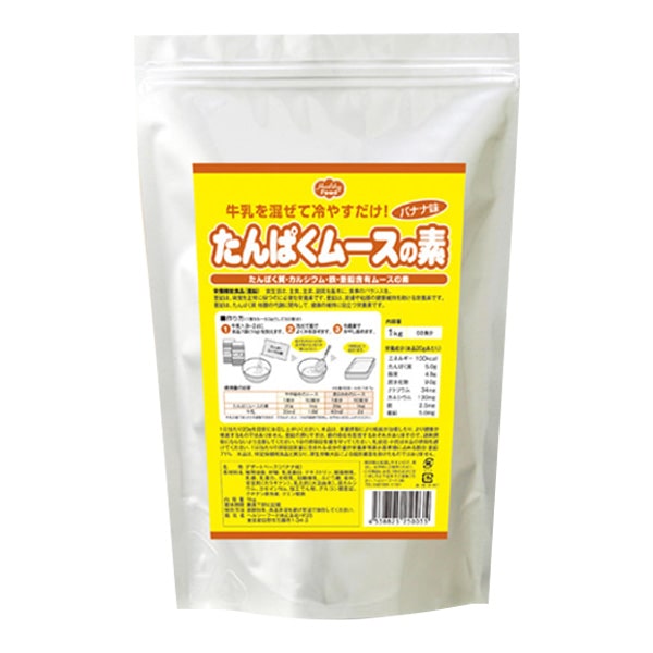 たんぱくムースの素 バナナ味 1ｋｇ