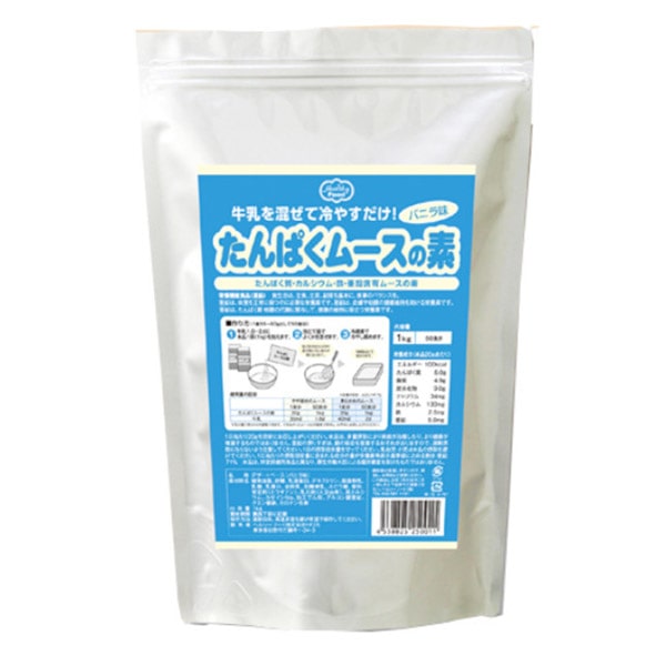 たんぱくムースの素 バニラ味 1ｋｇ