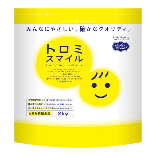 トロミスマイル　2ｋｇ