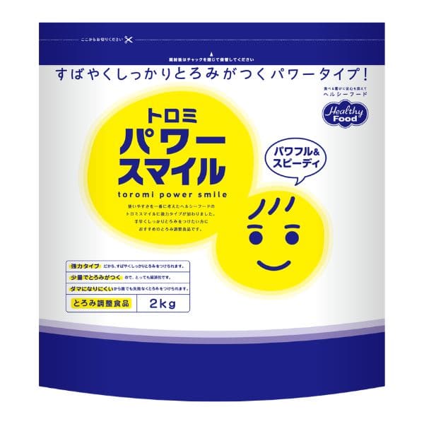 トロミパワースマイル　2ｋｇ