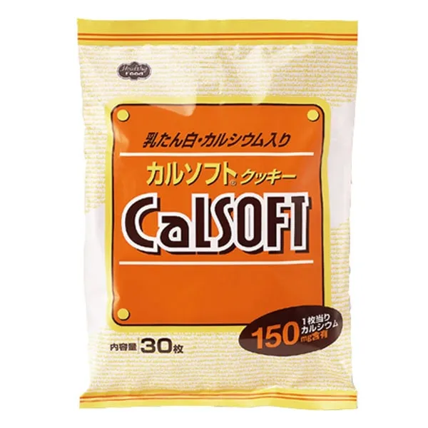 ミニタス エネルギーゼリー いちご味 25g×9個-高カロリー-ビースタイル本店