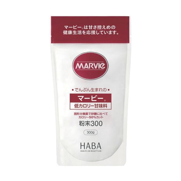 マービー粉末300　300ｇ