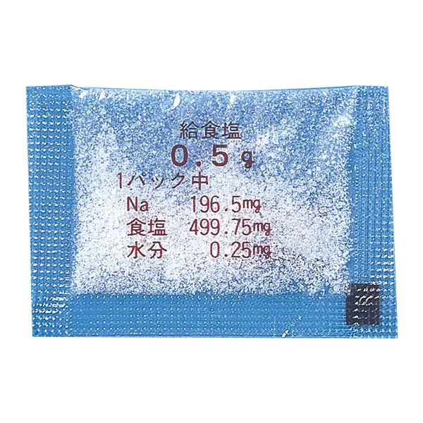 袋食塩　0.5ｇ×1000個