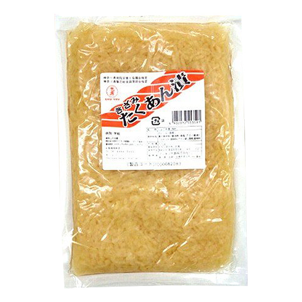 きざみたくあん 500ｇ
