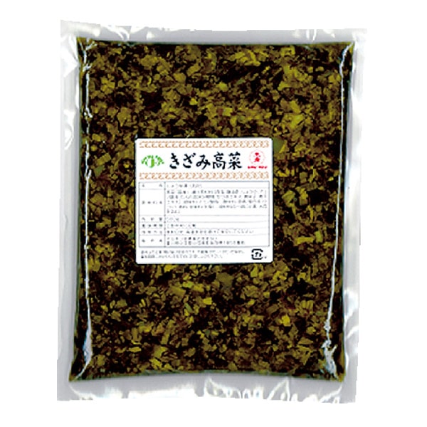 きざみ高菜　500ｇ