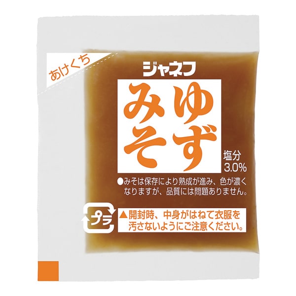 濃厚流動食品 ハイネゼリーAQUA-半固形流動食-ビースタイル