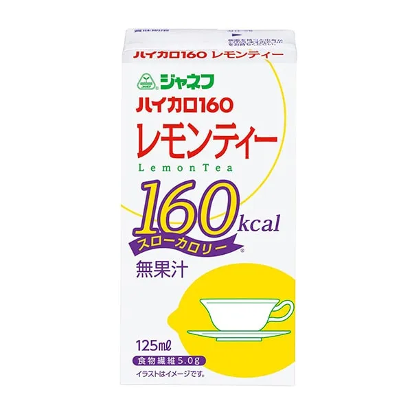 明治メイバランスソフトJelly200 バラエティBOX A 125ml×24-ビースタイル