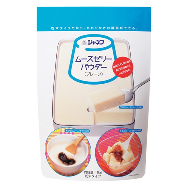 ムースゼリーパウダー プレーン味 1kg