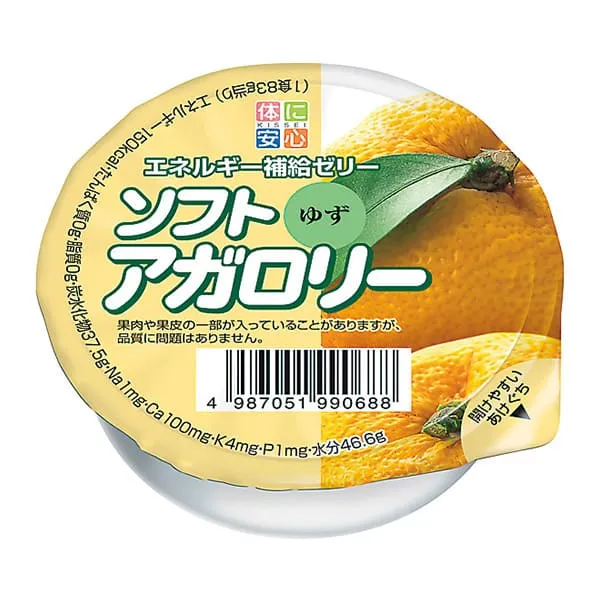 つるりんこQuickly 800g-とろみ剤の通販-ビースタイル