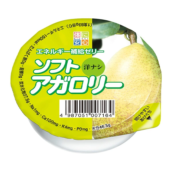 ソフトアガロリー洋ナシ-高カロリーゼリー-ビースタイル本店