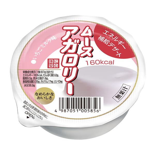 ムースアガロリー いちごミルク味 67ｇ