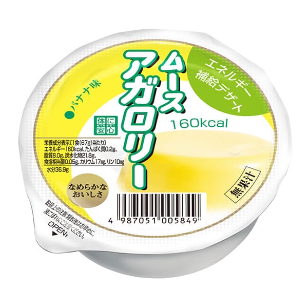 ムースアガロリー バナナ味 67ｇ