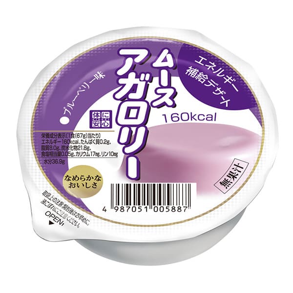 ムースアガロリー ブルーベリー味 67ｇ