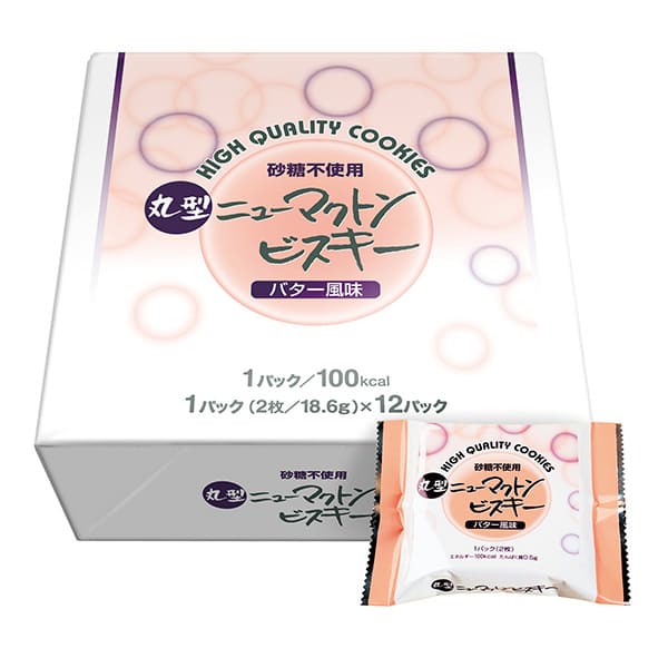 トロミパワースマイルスティック-とろみ剤の通販-ビースタイル本店