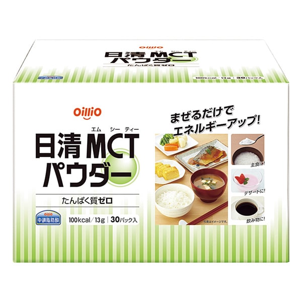 日清食品 - fana　日清MCTオイル200g × 6　&amp;   MCTパウダー × 4 日清食品 - fana 日清MCTオイル200g × 6 & MCTパウダー × 4