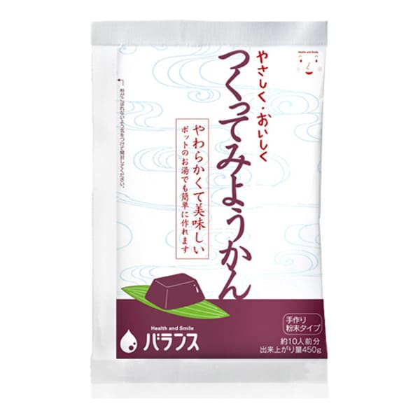 やさしく・おいしく　つくってみようかん　150ｇ